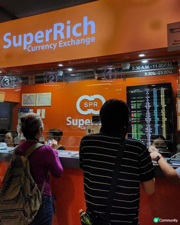 比較幾個泰國換錢方法！