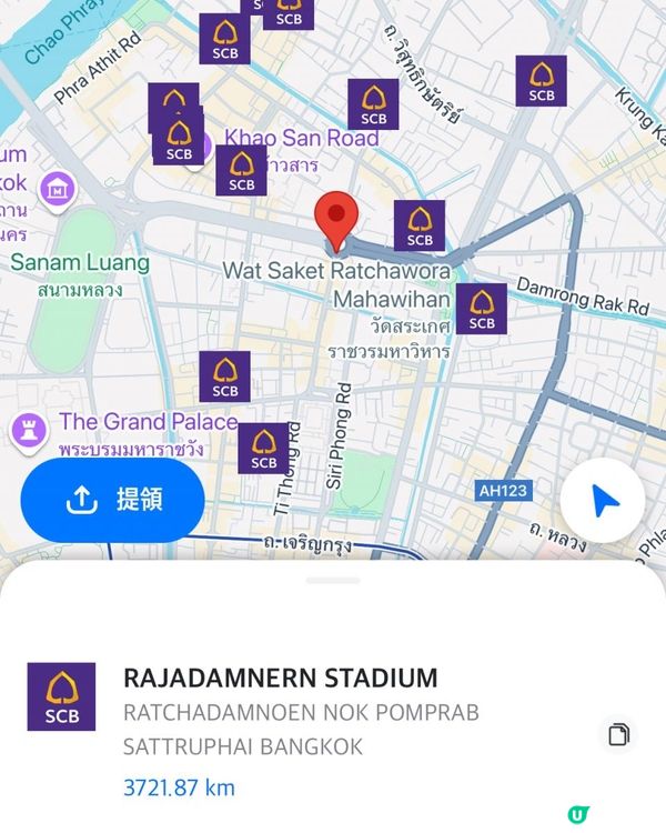 比較幾個泰國換錢方法！