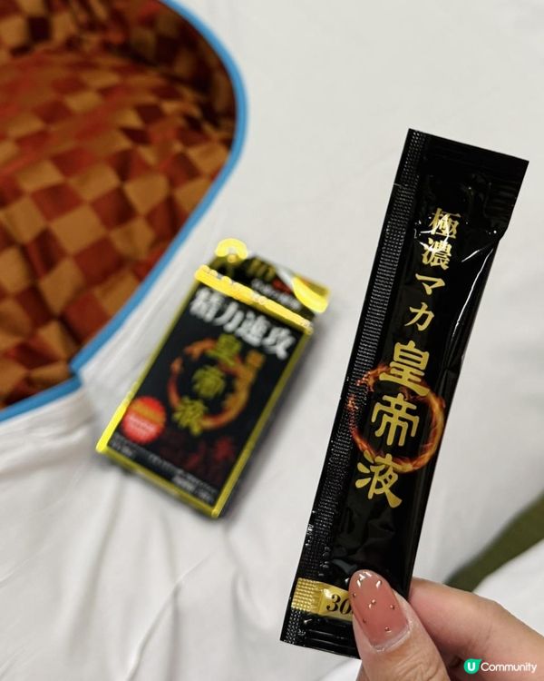 ♡男女都適用｜ICHIKI 極濃瑪卡皇帝液30000♡
