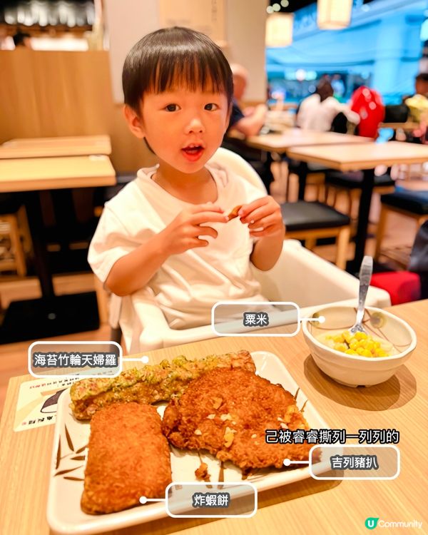 【青衣城新食力!👨🏻🙆🏻‍♀️👦🏻👶🏻烏冬控必Mark🍜】 