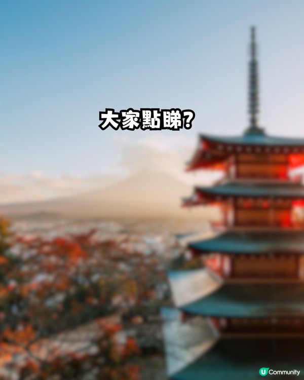 網民為女友規劃「大阪頂級行程」10小時跑21個景點！惹爆笑