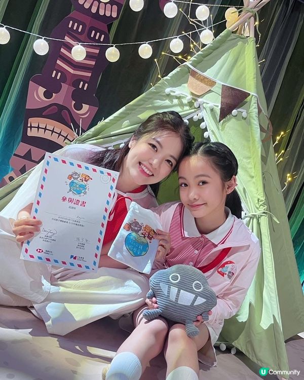 滙豐保險❤️親子劇場，愛嘅旅程🥰