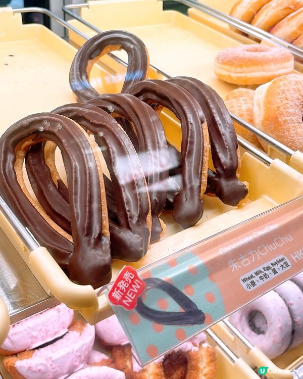 🎏又出新品‼️今次係日本人氣款ChuChu Churros🤤