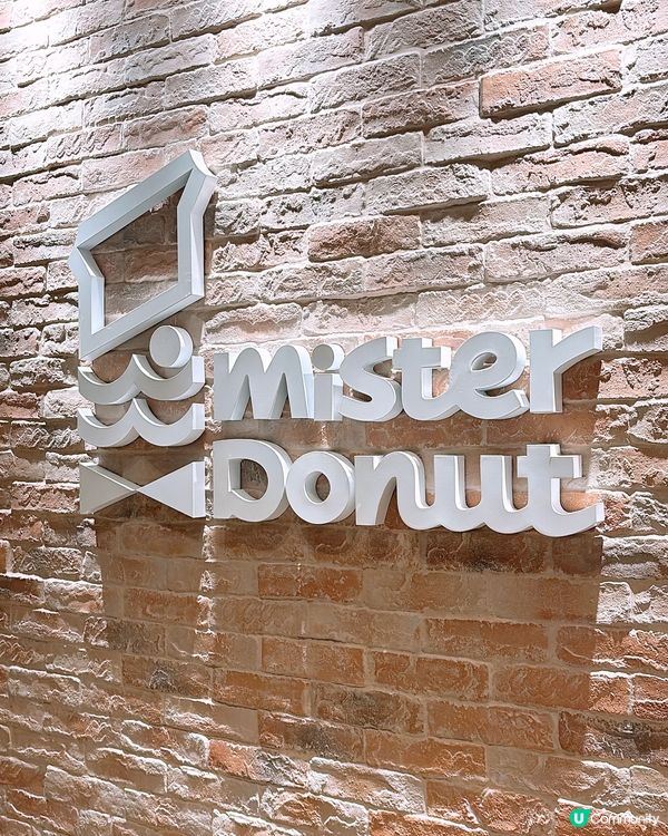 🎏又出新品‼️今次係日本人氣款ChuChu Churros🤤