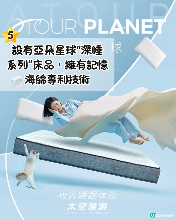 深圳福田區新酒店🏨設24小時冥想室!都市避世天堂/鄰近KK one購物中心🚇地鐵直達!