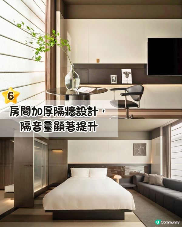 深圳福田區新酒店🏨設24小時冥想室!都市避世天堂/鄰近KK one購物中心🚇地鐵直達!