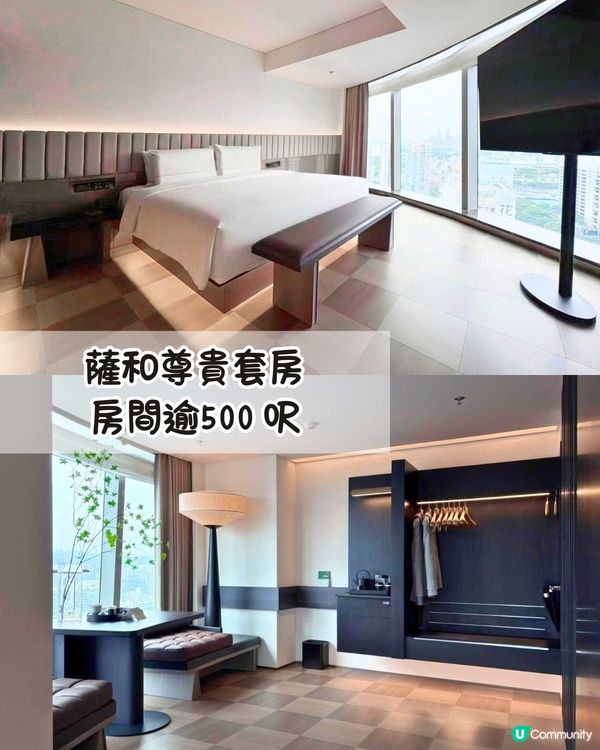 深圳福田區新酒店🏨設24小時冥想室!都市避世天堂/鄰近KK one購物中心🚇地鐵直達!