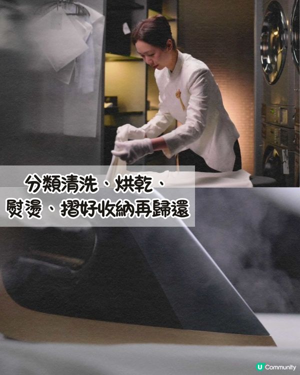 深圳福田區新酒店🏨設24小時冥想室!都市避世天堂/鄰近KK one購物中心🚇地鐵直達!