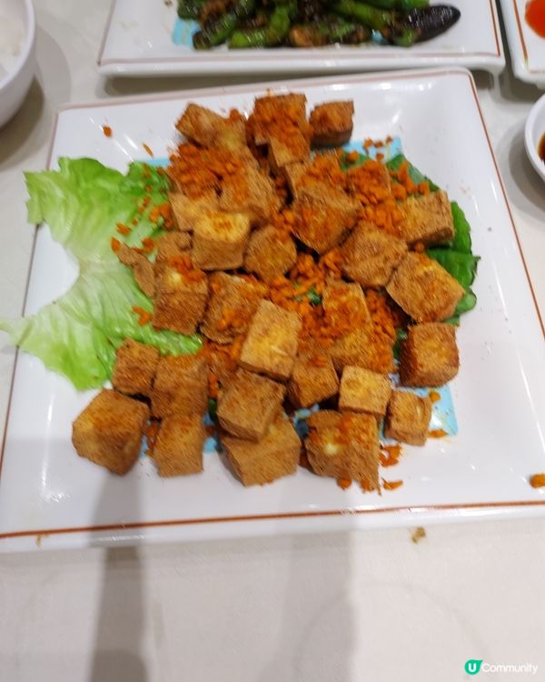 港南食堂
