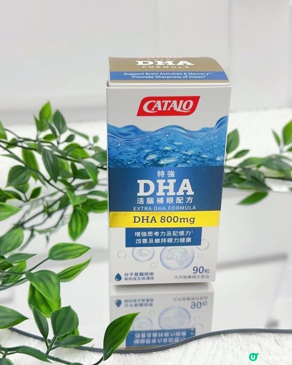 純淨・優質・高效 ♥ 呵護全家腦力視力！►CATALO特強DHA活腦補眼配方