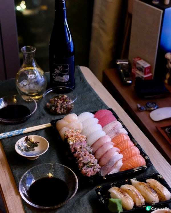 田灣和斗🍣 外賣壽司，高質之選！🤤