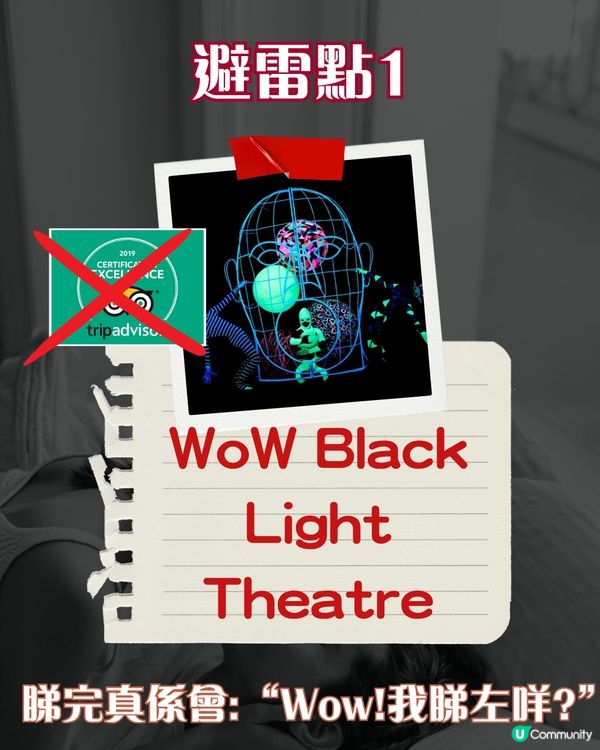 ✨捷克五日深度遊｜布拉格×集中營×人骨教堂×夢幻CK小鎮全攻略