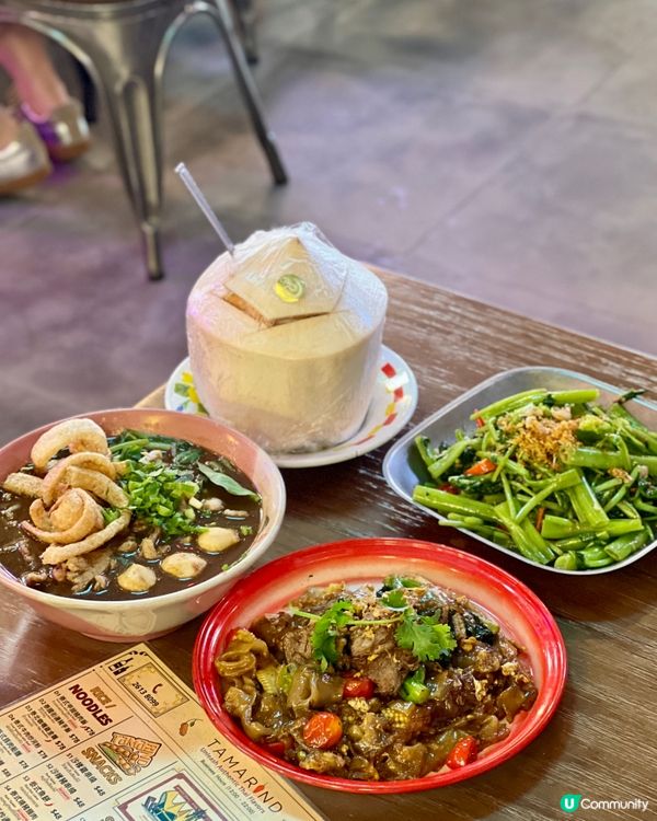 《旺角充滿泰國街頭風餐廳🔥》