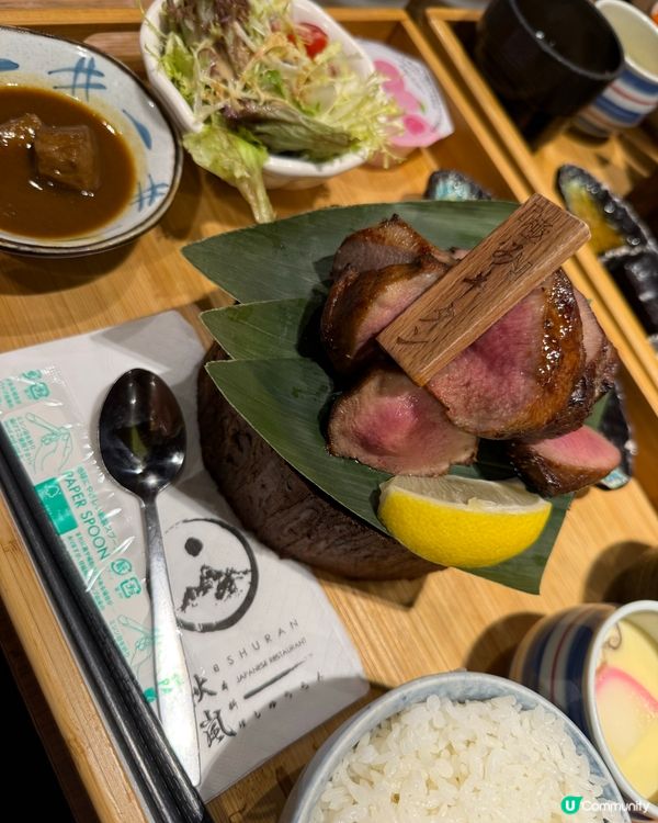 百吃不厭😋 秋嵐牛舌👅