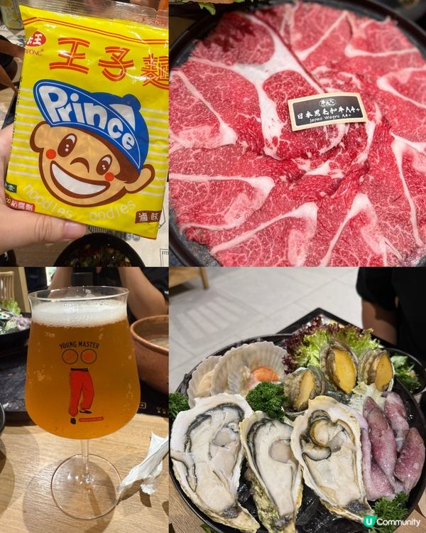 牛大人放題！日本黑毛和牛A4+任食！🤩