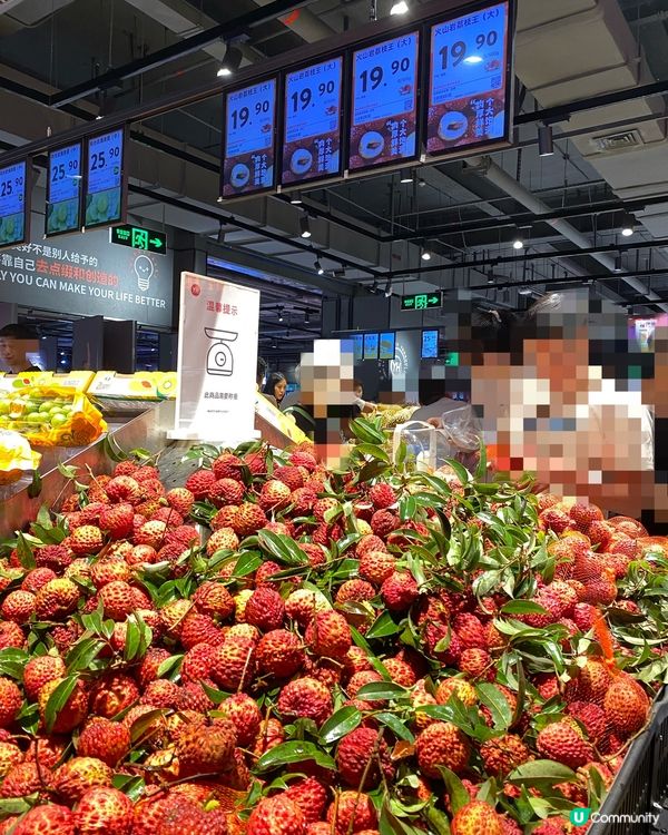 ✨ 深圳🇨🇳-⚠️💬巨无霸火山岩荔枝王還未️試⁉️💢外殼竟..📍永輝