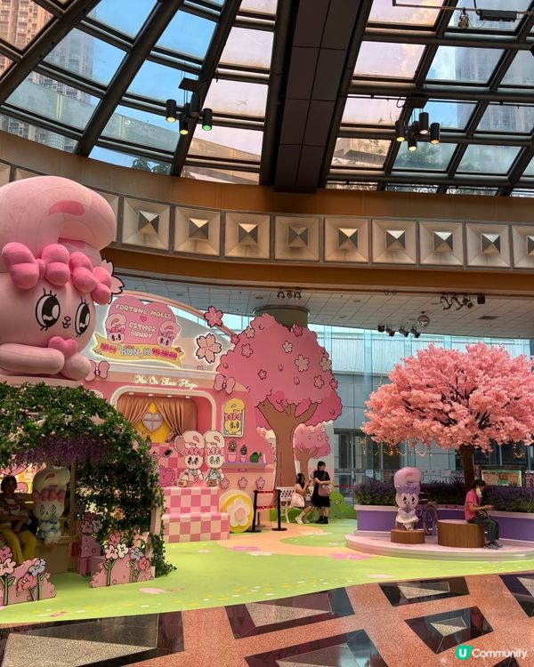 馬鞍山廣場：粉紅繁花夢幻花園