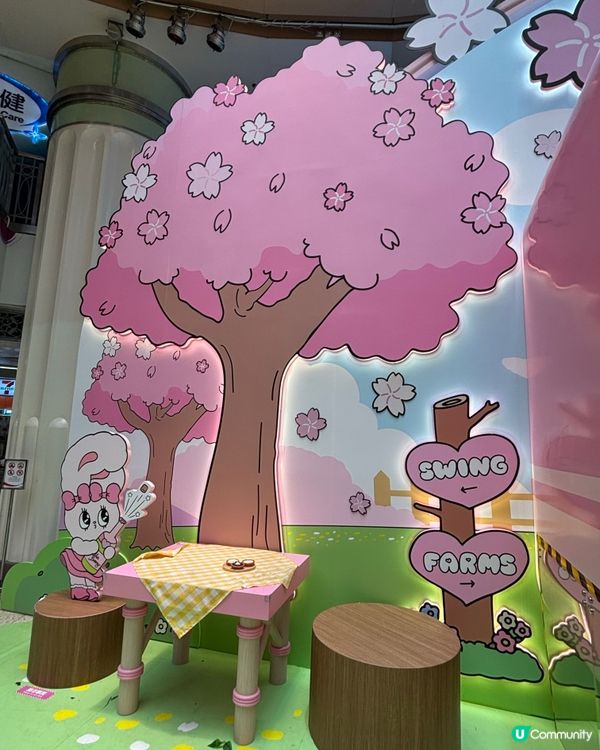 馬鞍山廣場：粉紅繁花夢幻花園