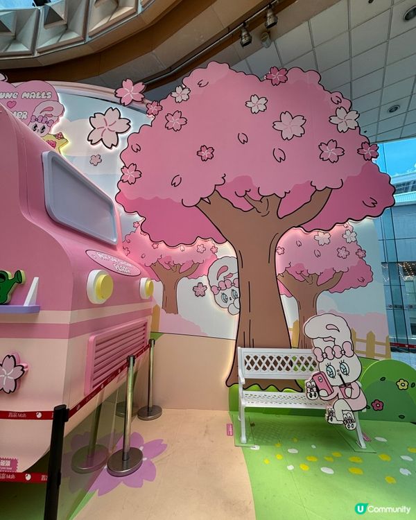 馬鞍山廣場：粉紅繁花夢幻花園