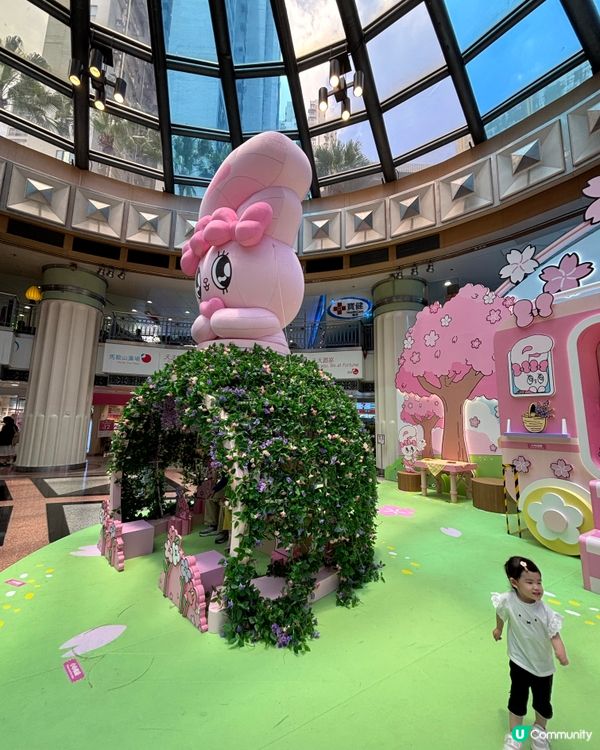 馬鞍山廣場：粉紅繁花夢幻花園