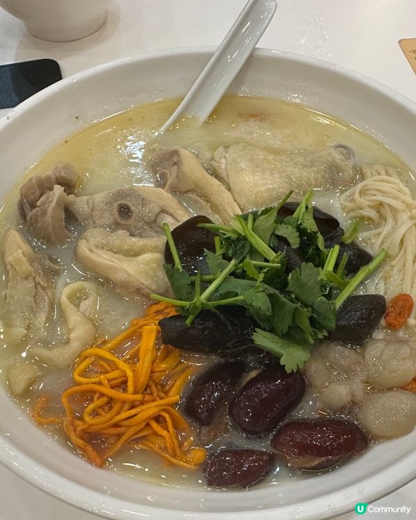麻油雞米線