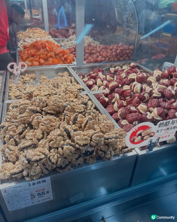 返大陸掃零食 🥜  歡囍花生試食😋