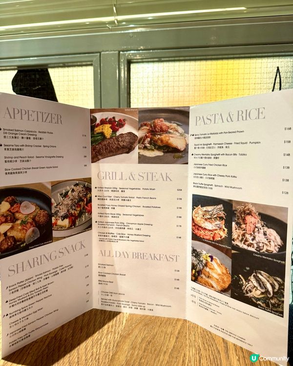 希慎精品美味西餐廳 適合與友人小酌