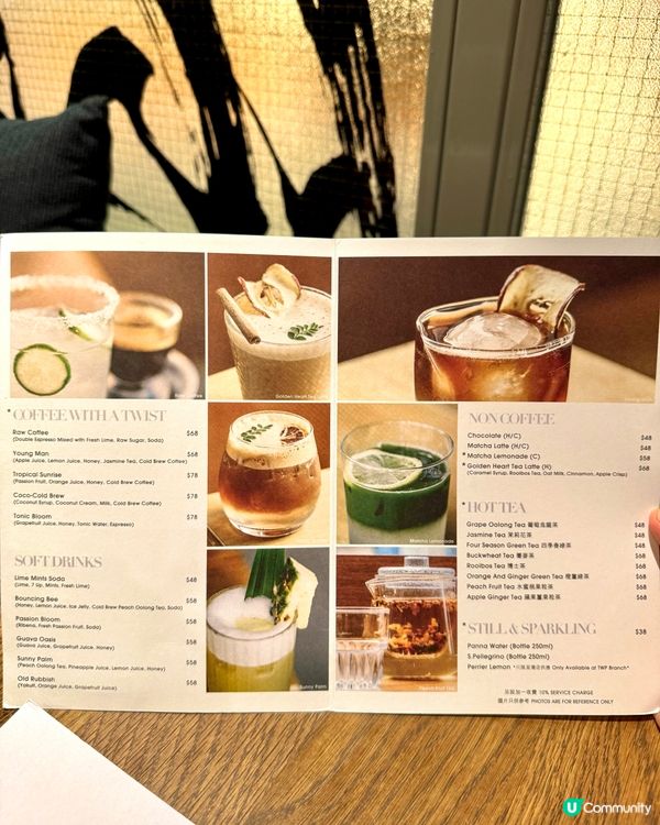 希慎精品美味西餐廳 適合與友人小酌