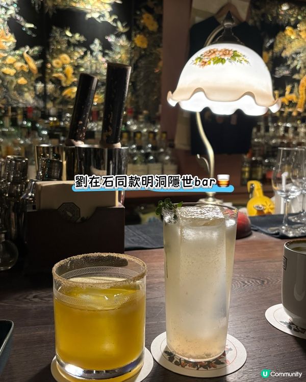明洞必打卡劉在石同款韓式酒吧🥂 