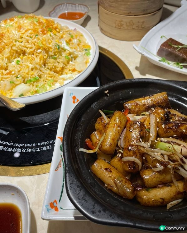 淥鼎記唔止打邊爐