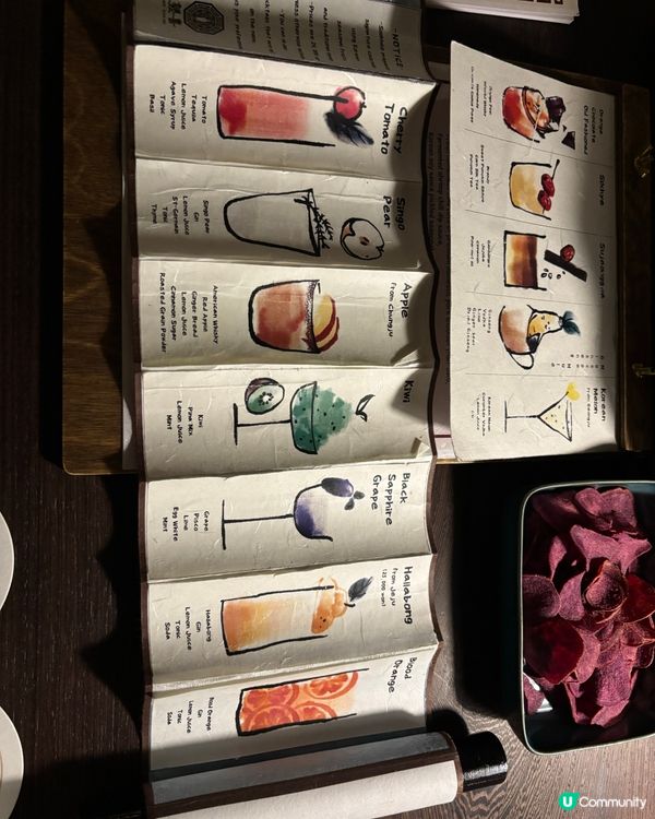 明洞必打卡劉在石同款韓式酒吧🥂 