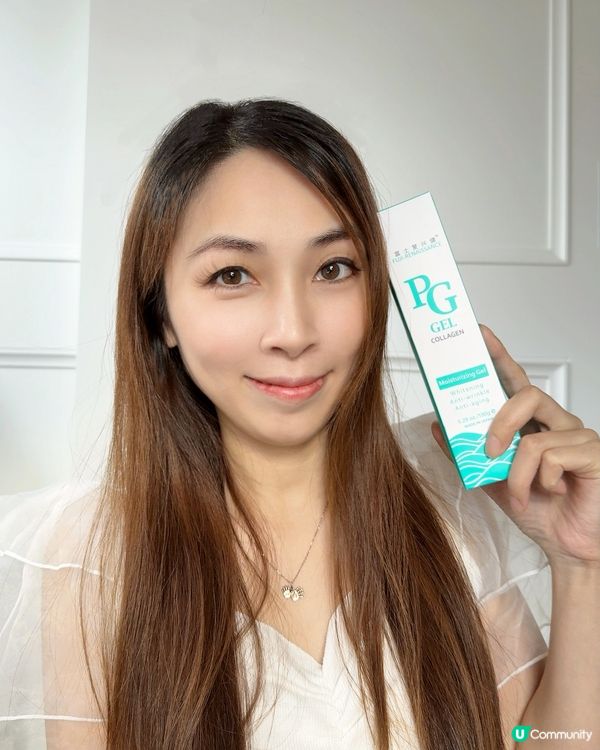 🔥 夏日肌膚救星！清爽保濕精華登場！