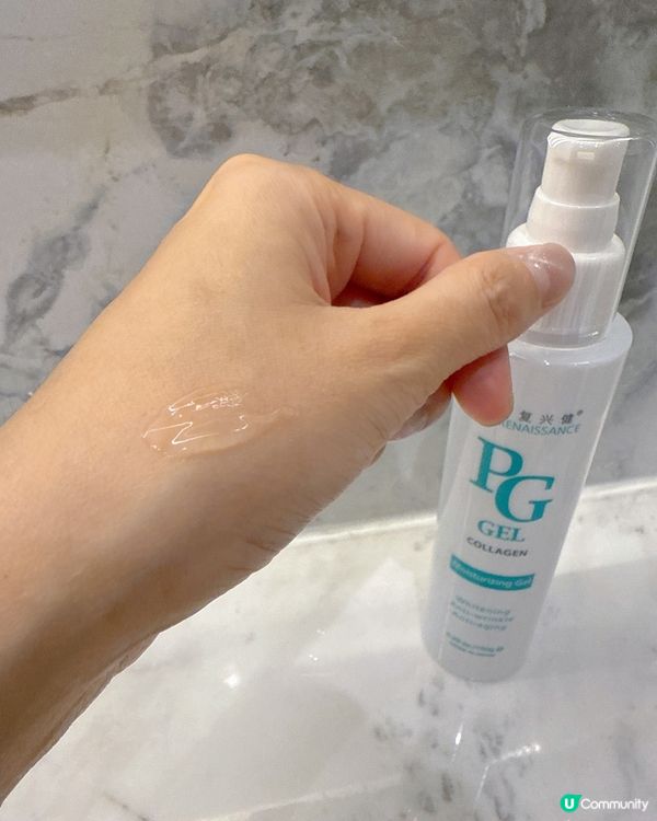 🔥 夏日肌膚救星！清爽保濕精華登場！