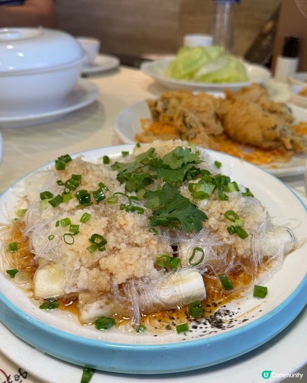 {西貢海鮮必選米芝蓮一星🌟六福菜館｝