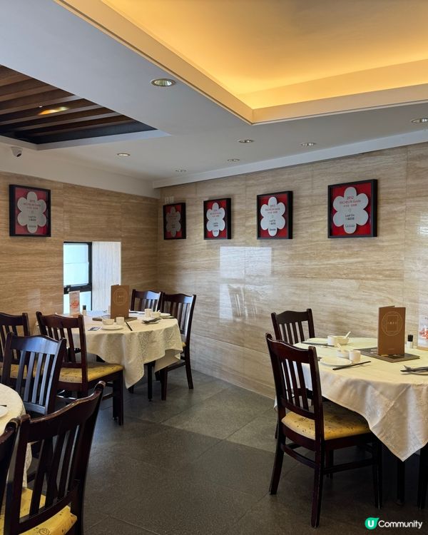 {西貢海鮮必選米芝蓮一星🌟六福菜館｝