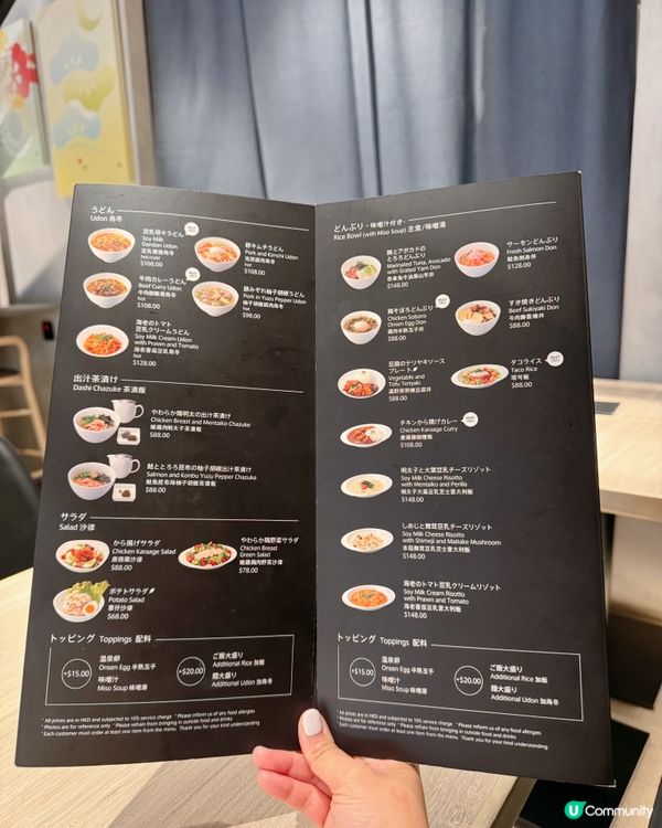 日本過江龍抹茶甜品 主食更吸引