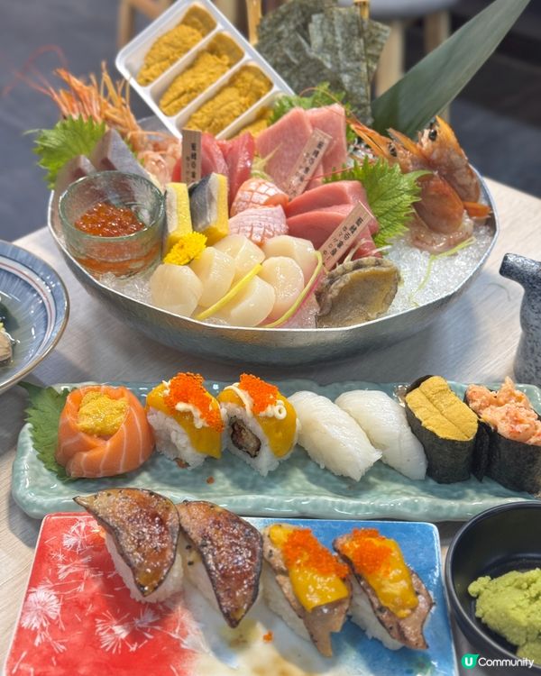 210分鐘回本放題