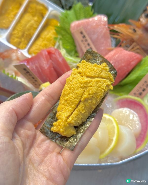 210分鐘回本放題