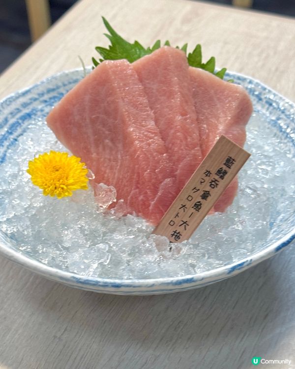 210分鐘回本放題