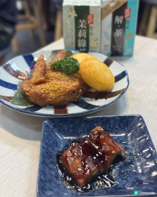 210分鐘回本放題