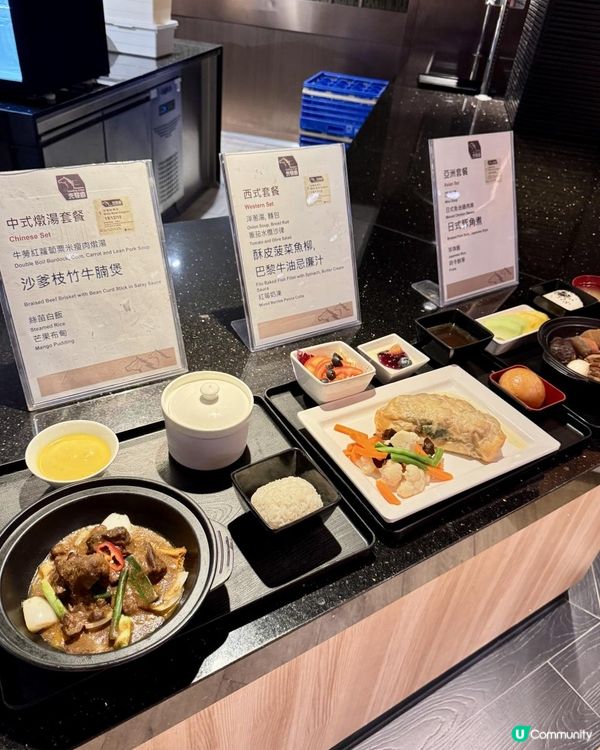 🐴 跑馬地先駿廊 • 非凡的賽馬體驗享受 ✨