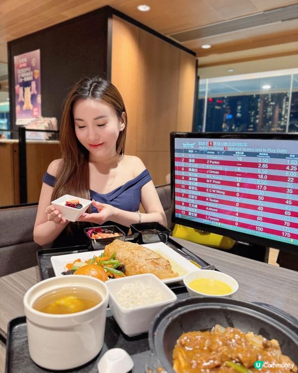 🐴 跑馬地先駿廊 • 非凡的賽馬體驗享受 ✨