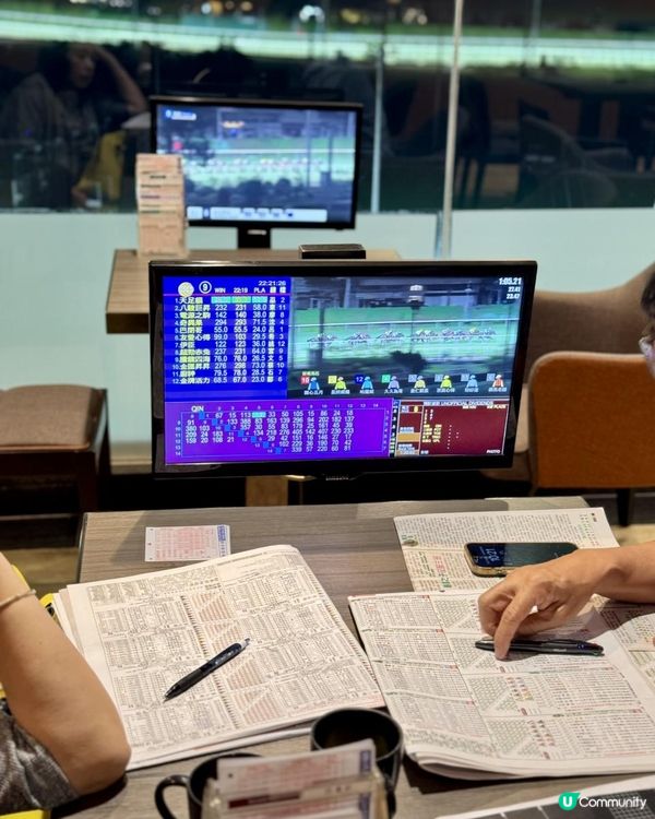 🐴 跑馬地先駿廊 • 非凡的賽馬體驗享受 ✨