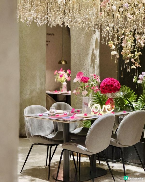 💝 慶祝必去•福田浪漫花藝餐廳 🌸