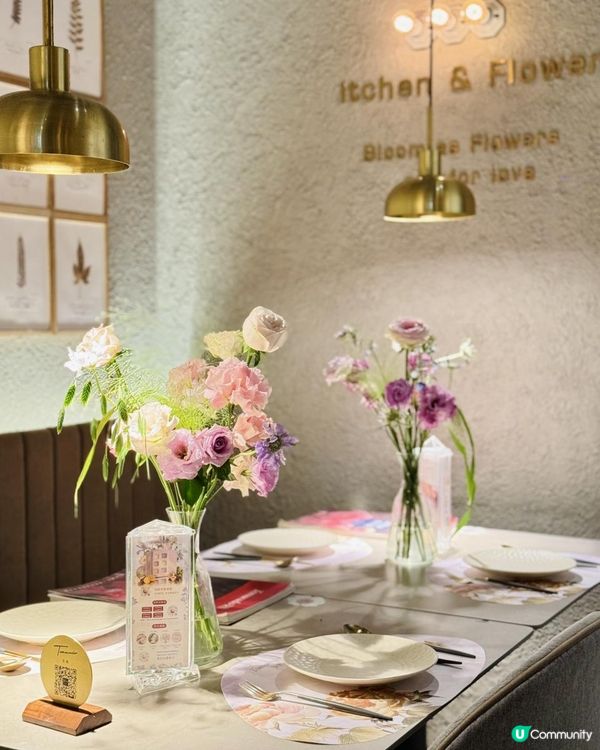 💝 慶祝必去•福田浪漫花藝餐廳 🌸