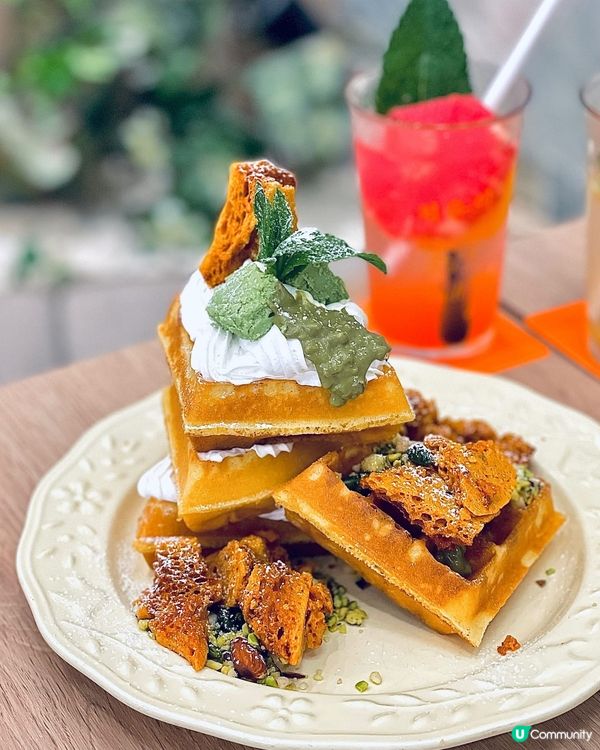 勁好食嘅開心果窩夫，令我哋超有驚喜🫶