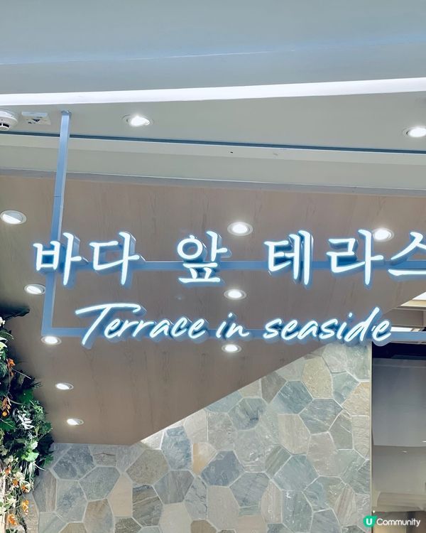 勁好食嘅開心果窩夫，令我哋超有驚喜🫶