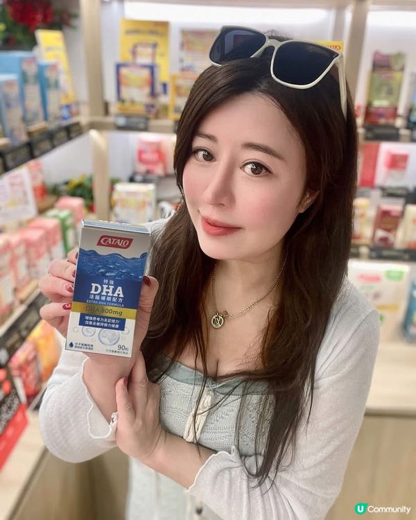 無污染既純淨高效護眼👀、補腦🧠配方👍🏻👍🏻