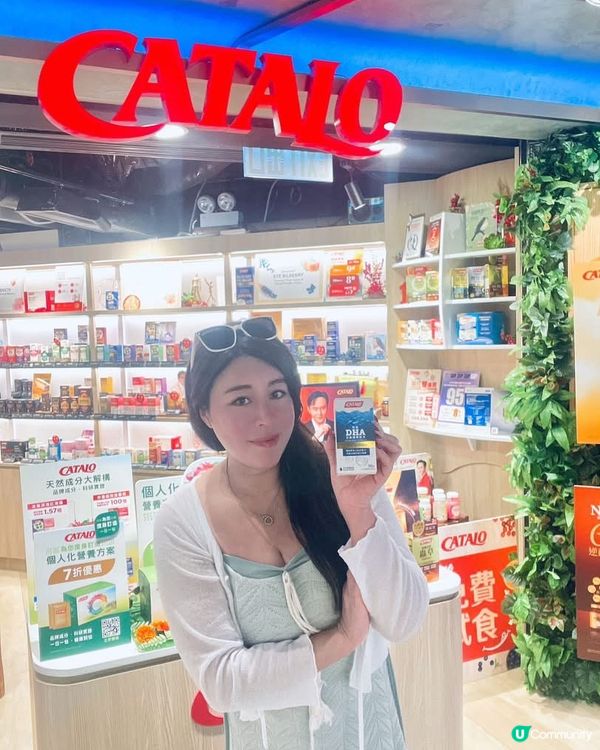 無污染既純淨高效護眼👀、補腦🧠配方👍🏻👍🏻