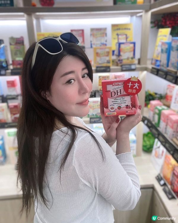 無污染既純淨高效護眼👀、補腦🧠配方👍🏻👍🏻